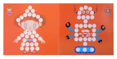 Мозаика из кружочков. Мои игрушки