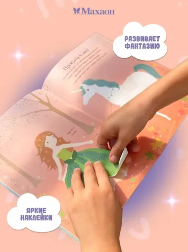 Прекрасные цветы