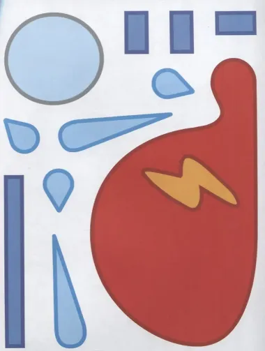 Лучшие аппликации для мальчишек