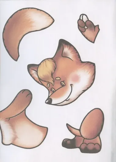 Аппликация 