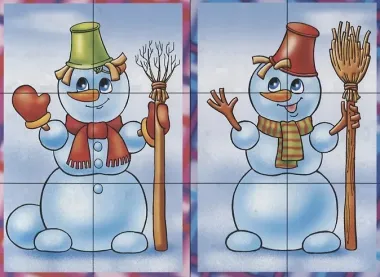 «Найди различие». Развивающая игра