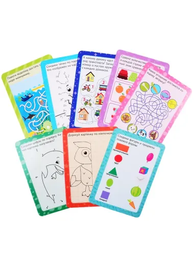 Игры для сообразительных малышей. 50 карточек (5+)