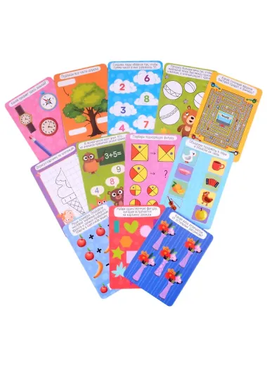 100 Игр. Весёлое обучение. Играй, читай, считай