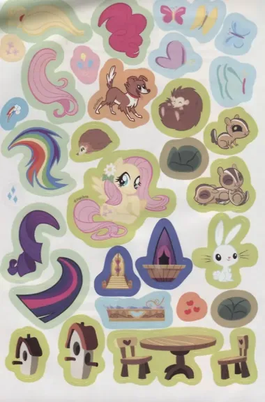 Мой маленький пони. Прогулка по Понивиллю