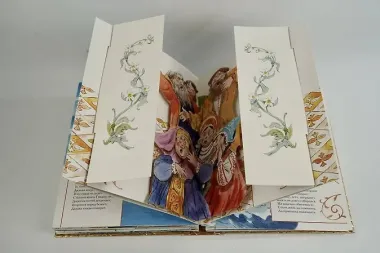 Сказка о царе Салтане