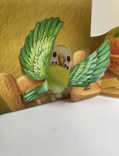 Домашние животные