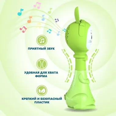 Зайчик Няня. Зеленый. Музыкальная интерактивная игрушка