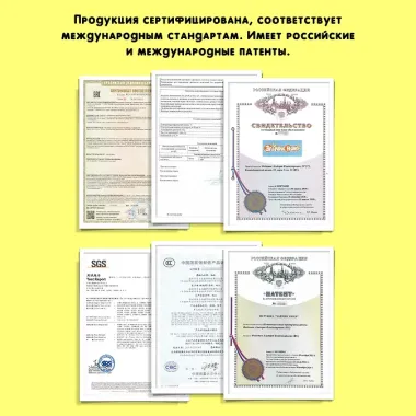 Зайчик Няня «Грызушка». Музыкальная интерактивная игрушка. Желтый. 8 режимов, 7 функций