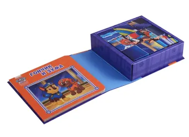 Гончик и Зума