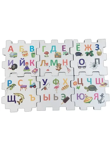 Книжный конструктор 