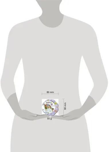 Детки в клетке