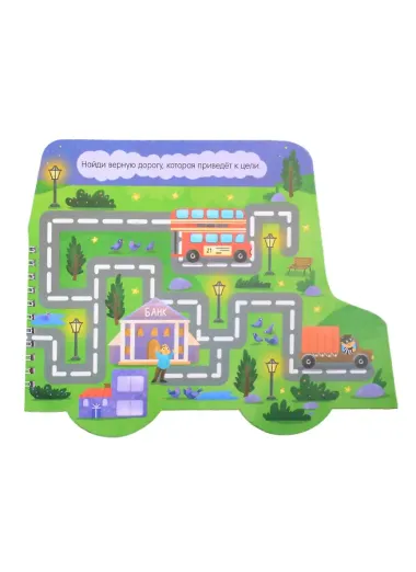 Книжка-картинка 