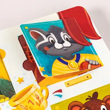 Ботинки как с картинки. Истории от Котофея для детей. Книга с окошками