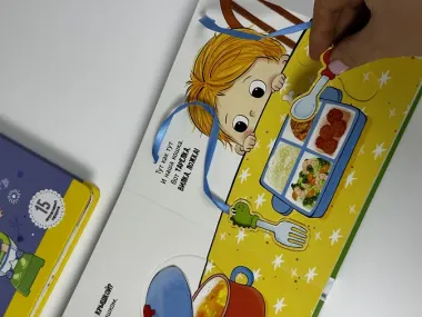 Книга Я САМ 