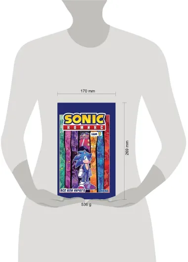 Sonic. Всё или ничего. Комикс. Том 7 (перевод от Diamond Dust)