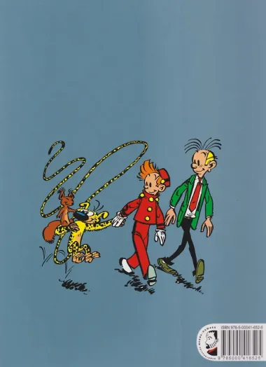 Горилла в тумане: приключенческий комикс