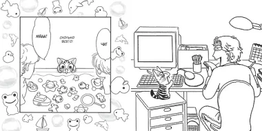 Милый дом Чи. Книга для раскрашивания