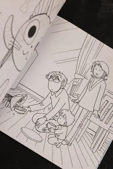 Милый дом Чи. Книга для раскрашивания