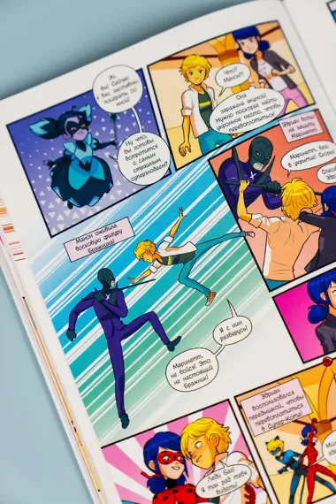 Леди Баг и Супер-Кот. Комикс. Друзья и враги