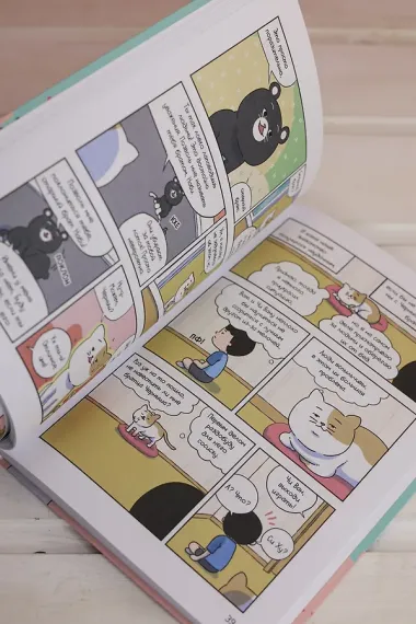 Котёнок Наби. Я умываю лапы!