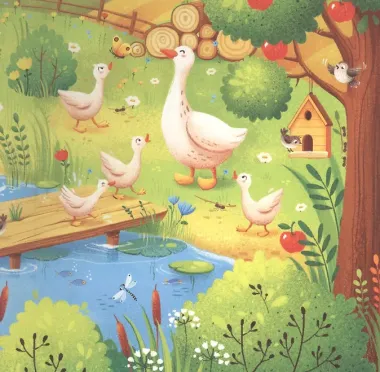 Счет на ферме