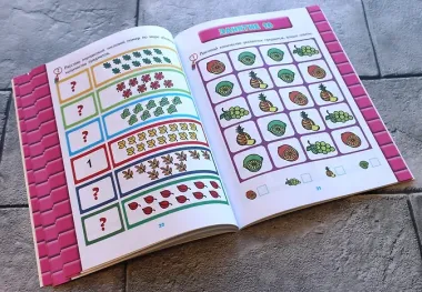 Развитие математических способностей: для детей 5-6 лет