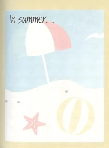 НЕпросто блокнот