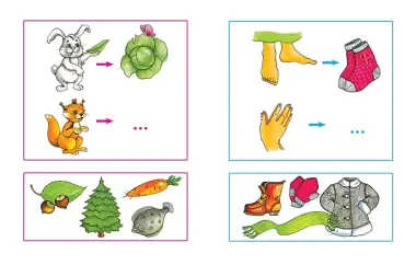 Задачки для ума (4-5 лет)