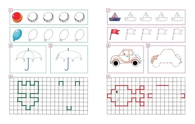 Послушный карандаш (5-6 лет)
