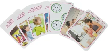 Что такое время