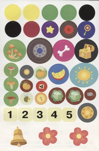 Наклейки. Развиваем мышление. Выпуск 4