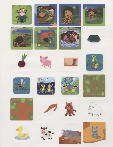 Развитие речи:IQ-наклейки для развития правого и левого полушарий мозга дп