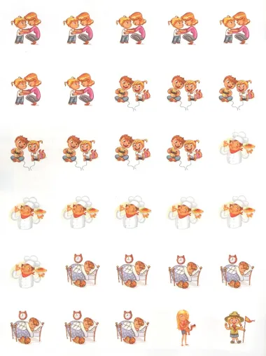 Детский сад