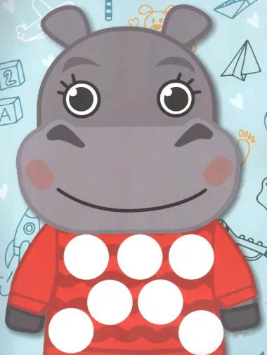 Дисциплина