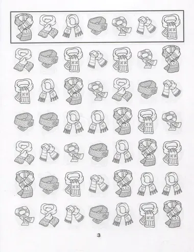 Усидчивость и внимание. Корректурные пробы: рабочая нейротетрадь для дошкольников