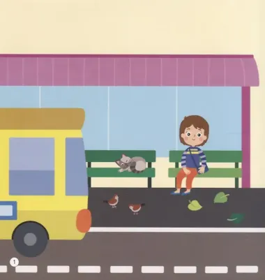 Изучаем город. Весёлая школа Капуки Кануки. Книжки-картонки