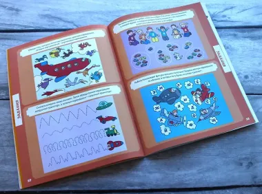 Техника (с наклейками и разрезными карточками)