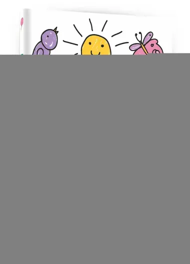 Первая раскраска умного малыша. 123 картинки