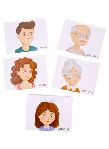 Асборн - карточки. Запускаем речь с нейропсихологом 2+