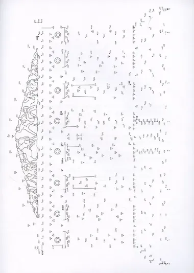 Соедини по точкам. Раскраска-антистресс 