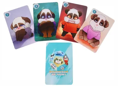 Психологическая методика 