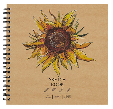 Скетчбук 190*190 30л "DRAFT and CRAFT. Sunflower", 180г/м2, обложка крафт картон, евроспираль