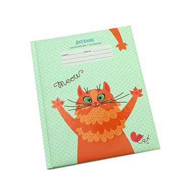 Дневник школьный для младших классов «Позитивный кот», 48 листов