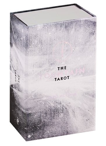 The Fountain Tarot / Таро Истока. 80 карт с серебряным обрезом + руководство по работе с колодой