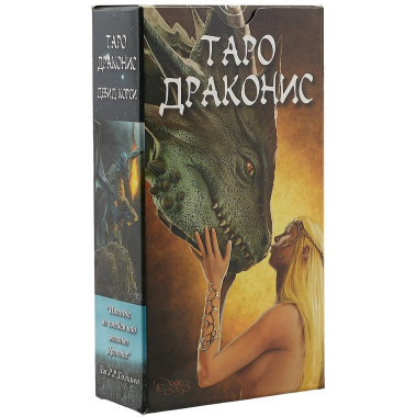 taro-drakonis-av204