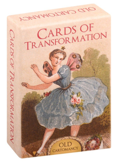 Игральные карты трансформаций (Card of Transformation) Grimaud - Paris, 1870 CA.