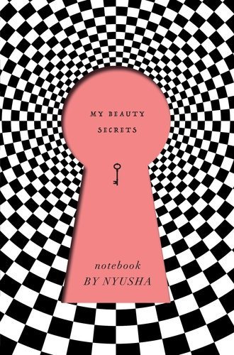 Блокнот «Нюша. My Beauty Secrets», 160 страниц, pink