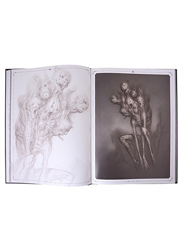 Ад Данте с иллюстрациями Паоло Барбьери