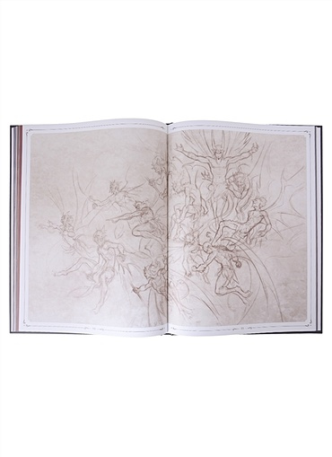Ад Данте с иллюстрациями Паоло Барбьери