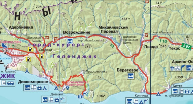Карта Курорты Чёрного моря (складная) 1: 340т, 1: 300т